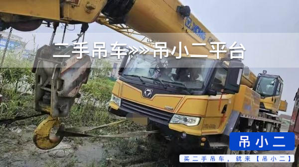https://assets.gongji58.com/2026-06-17/8lgxperzc21781681424.jpg?watermark/1/image/a29kbzovL2dqZ2ovd2F0ZXJtYXJrL2RjLnBuZw/gravity/South/dx/0/dy/200/wst/2/ws/1|imageView2/0/w/1024/interlace/1
